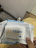 海氏海诺英诺威 75%酒精湿巾家用杀菌成人儿童湿纸巾酒精棉片50片/包*3 实拍图