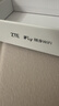 中兴（ZTE）F32随身wifi6免插卡无线上网卡支持5G/4G设备全网通路由器无限随行wi-fi车载宿舍户外流量卡托2026 实拍图