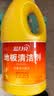 蓝月亮地板清洗剂2kg瓶*2 柠檬香 木地板瓷砖 洗地机清洁剂 拖地清洁剂 实拍图