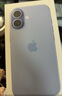 Apple/苹果 iPhone 17 512GB 白色 支持移动联通电信5G 双卡双待手机 实拍图
