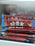 脆香米脆米心巧克力 24g*24礼盒576g 休闲儿童零食 糖果 送礼 随机包装 实拍图