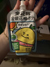 金豆芽金银花柚子汁儿童果汁饮品送礼盒装夏天户外饮料100ml*13袋 实拍图