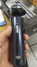 超人双弧面剃须刀 经典超薄智能充电 强劲马力 HS369 礼物礼盒 父亲节毕业礼物 实拍图