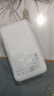 小米自带线充电宝20000 22.5W 手机移动电源 超大电池容量长续航 多种设备兼容 3C认证 浅灰色 实拍图