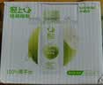 轻上（LIGHT UPPER）100%椰子水 椰汁饮料 含天然电解质 245ml*6瓶 实拍图
