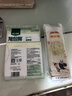 旭包鲜日本品牌保鲜袋中号一次性PE抽取式食品塑料袋便携 30*20cm*70只 实拍图