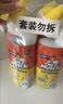 威猛先生（Mr Muscle）免刷洗 强效洁厕灵 洁厕剂 馥郁繁花型 马桶清洁 600gX2瓶 实拍图