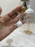 贝亲（Pigeon）PPSU宽口径自然实感防胀气奶瓶330ml LL号奶嘴 9个月+ AA194 实拍图