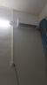 TCL空调京东联名真省电大1.5匹新一级能效 外机单排纯铜管 变频挂机冷暖KFR-35GW/JD21+B1国家补贴 实拍图
