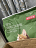 京东京造猫粮鸡肉味全价成猫粮10kg三文鱼肉营养美毛长肉质检流浪救助 实拍图