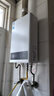 美的【HWFPro 14L】优于13L恒温节能低水压启动 家用智能上门安装燃气热水器【爆款同配】白色 实拍图