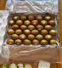 佳沛（zespri）新西兰 阳光金奇异果30-33粒原箱单果103-124g 猕猴桃水果礼盒 实拍图