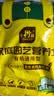 史丹利营养土养花通用型家用多肉兰花专用土壤种植土花土10L 实拍图