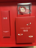 SK-II【七夕情人节礼物】神仙水精华75ml护肤化妆品礼盒套装sk2送女友 实拍图