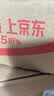 米家【新品】便携剃须刀Pro环抱锁须切剃双环波纹刀网进须顺、捕须准、剃须快送男友生日礼物 开学礼物 金色 剃须刀 实拍图