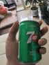 百事可乐七喜7UP 冰爽柠檬味 碳酸饮料汽水可乐 200ml*20听 迷你罐整箱装 实拍图