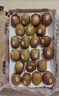 佳沛（zespri）新西兰 阳光金果25-27粒原箱特大果单果124-146g 猕猴桃水果礼盒 实拍图