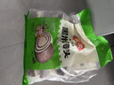 安井黑米馒头 1kg 2斤装约48个 杂粮馒头包子 传统加热即食糕点早餐 实拍图