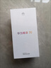 华为 华为/HUAWEI 畅享 70 6000mAh大电池 256GB 曜金黑  实拍图