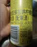 保拉纳（Paulaner）柏龙 柠檬味精酿果啤500ml*12罐装  德国进口啤酒  球赛必备 实拍图