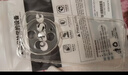 KOOLIFE适用 vivo X300E手机壳保护套 维沃 X300E手机保护套镜头全包简约亲肤透明软壳淡化指纹外背壳 实拍图