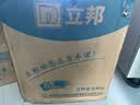 立邦硅藻泥墙面漆乳胶漆油漆内墙漆京雅居荷净抗醛全效白色18L/约25kg 实拍图