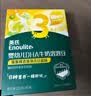 英氏婴幼儿益生菌溶豆苹果味 宝宝婴儿零食营养辅食18g 实拍图
