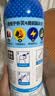 火焰战士灭火器汽车载家用干粉水基灭火组合21B便携消防器材新能源3C认证 实拍图
