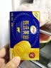 伊利 甄选动物黄油 淡味200g 蛋糕面包三明治吐司煎烤牛排烘焙原料 实拍图