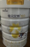 佳贝艾特（Kabrita）悦白婴幼儿配方羊奶粉3段800g*6 (1-3岁) 低敏好吸收 实拍图