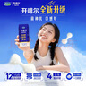 君乐宝（JUNLEBAO）开啡尔 常温风味发酵乳 原味酸奶200g*24 家庭量贩装 实拍图