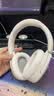 漫步者（EDIFIER）W830NB头戴式无线蓝牙耳机主动降噪双金标升级版超长续航HiFi游戏通话跑步高音质耳麦节日礼物 晨曦白+耳机包+晒单20元 实拍图