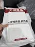 无印良品一次性床单三件套四件套单人加厚火车卧铺床上旅行出差火车卧铺 实拍图