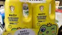 青蛙王子儿童洗发沐浴露二合一家庭装1.1L*2 牛奶精华润肤 温和清洁配方  实拍图