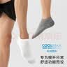 京东京造【coolmax】男士袜子男新疆棉防臭抗菌运动短袜薄款透气短筒3双 实拍图