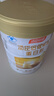 汤臣倍健卓瑞蛋白粉450g+150g礼盒 增强免疫力中老年补充营养 乳清蛋白粉 实拍图
