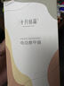十月结晶婴儿电动磨甲器宝宝新生儿专用防夹肉指甲剪刀套装-奶茶白 实拍图