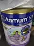 安满（ANMUM）港版孕妇奶粉孕妇奶粉备孕期早中晚孕期奶粉800g/罐 【原装进口】 【咨询领30元大额券】安满港版孕期奶粉800g*1 实拍图