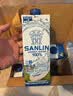 三麟100%NFC椰子水1L*6瓶富含天然电解质泰国原装进口椰青果汁整箱 实拍图