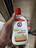 大宝SOD蜜青花香型200ml乳液面霜润肤补水保湿擦脸油七夕情人节礼物 实拍图