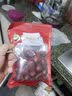 禾煜 新疆灰枣红枣干100g枣子 大枣 蜜饯果干 果脯 甜羹伴侣 实拍图