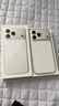 Apple/苹果【点击“立即领取“享补贴】iPhone 17 Pro Max 256GB 银色 移动联通电信5G 双卡双待手机 实拍图