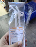 虎牌（TIGER）原装正品吸管杯配件儿童保温杯MBJ-C06C MML-C06C MBR-S专用吸管 京仓直发 实拍图