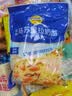妙可蓝多 马苏里拉芝士碎450g*3 奶酪碎 三明治焗饭披萨烘焙原料 实拍图