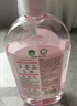 滴露（Dettol）衣物消毒液自然香氛洗衣除菌液 除螨除异味去汗臭48h留香1000ml*1 实拍图