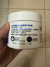 适乐肤（CeraVe）特润C霜85g保湿补水防干裂干燥面霜七夕情人节礼物男女士护肤品 实拍图