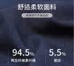 浪莎内裤男三角抑菌男士舒适透气男式大码宽松短裤中腰裤头 175/XL 实拍图