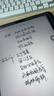 绿联适用苹果iPad Air8/7/6类纸膜air11英寸M4芯片2026年款平板电脑贴膜手写绘画防眩光纸感磨砂膜 实拍图