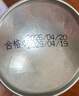 巨奇（JUQI）鞋子除臭杀菌喷雾360ml 银离子消毒杀菌鞋袜球鞋运动鞋防脚臭脚气 实拍图