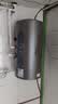 奥克斯（AUX）60升电热水器储水式圆桶 2100W速热保温家用厨房卫生间大水量安全洗浴MOX-60Y39H 实拍图